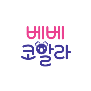 베베코알라