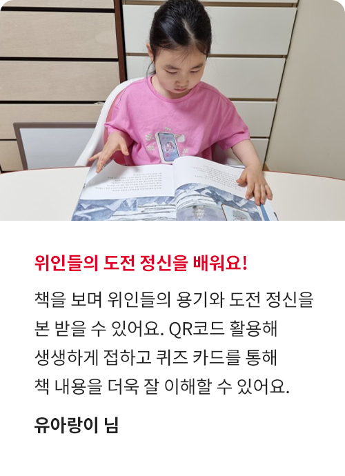 신 지인지기 고객 후기!