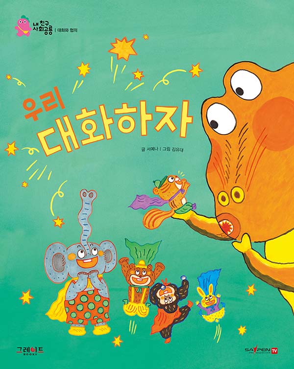 이미지