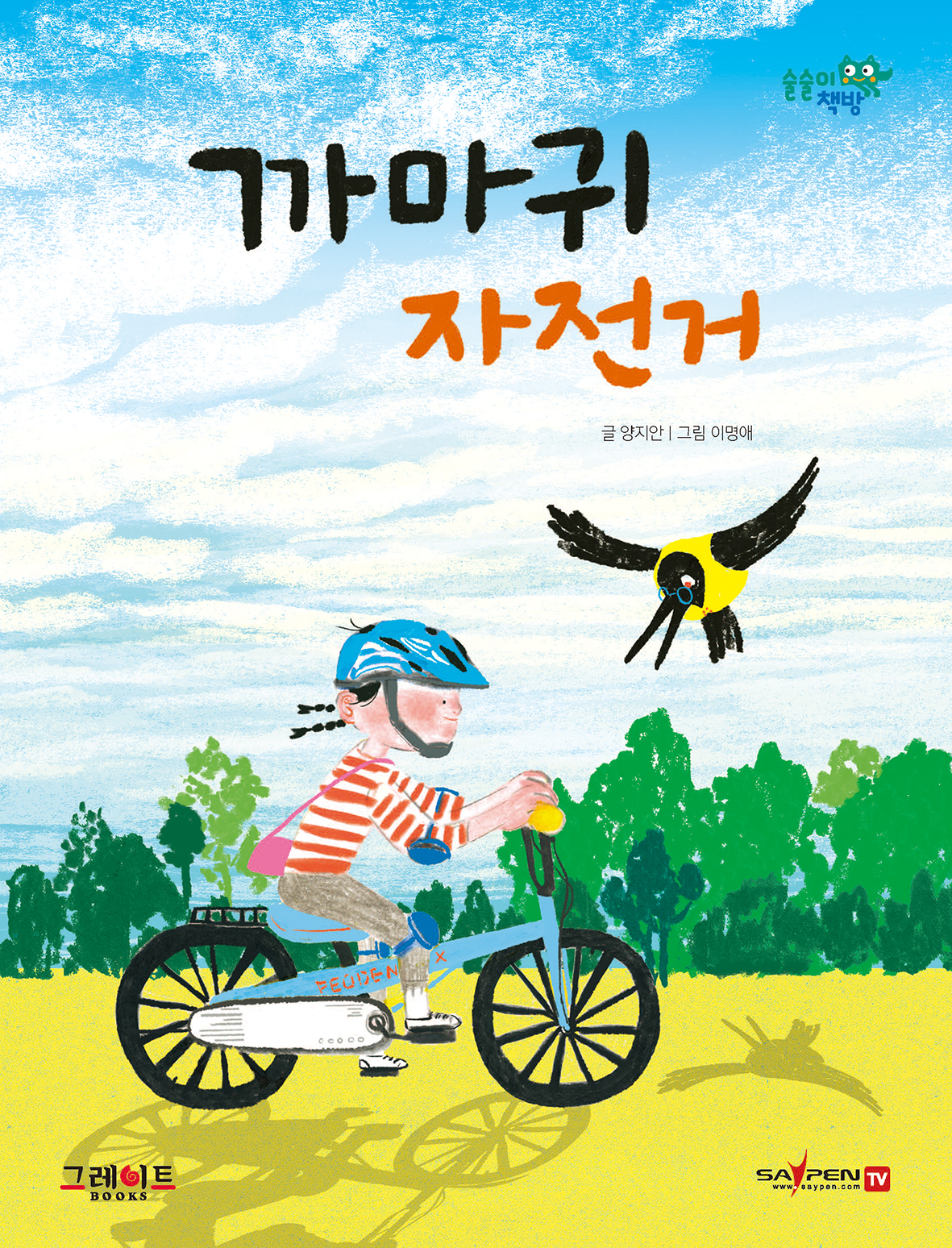 이미지
