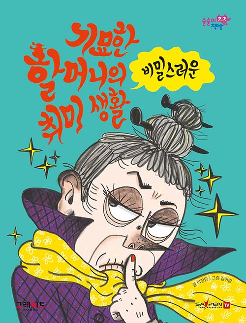 이미지