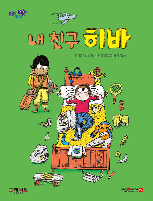 이미지
