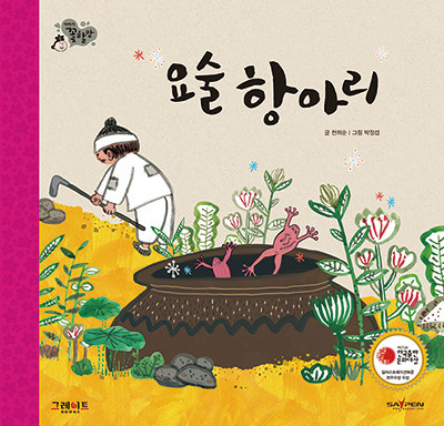 이미지