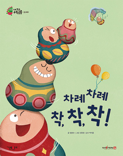 이미지