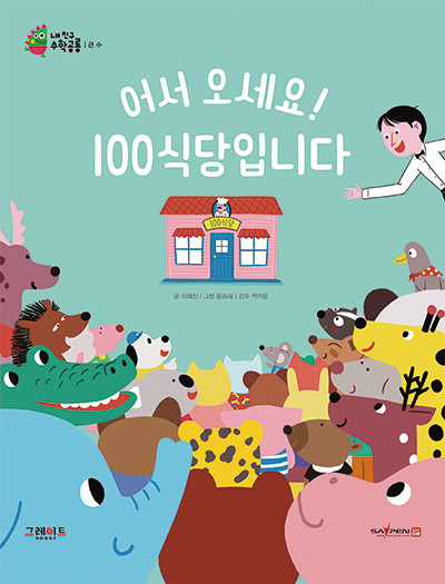 이미지