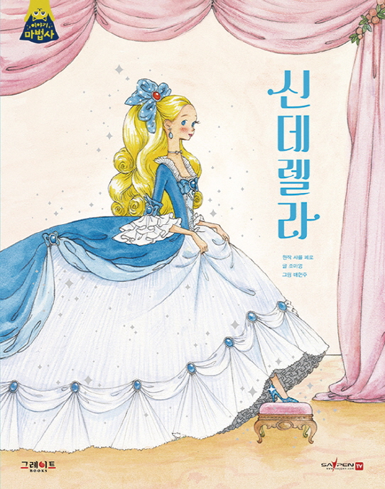 이미지