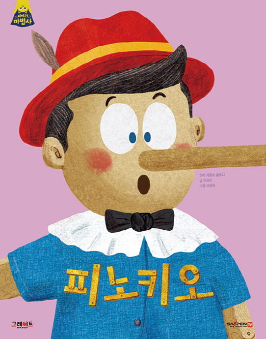 이미지