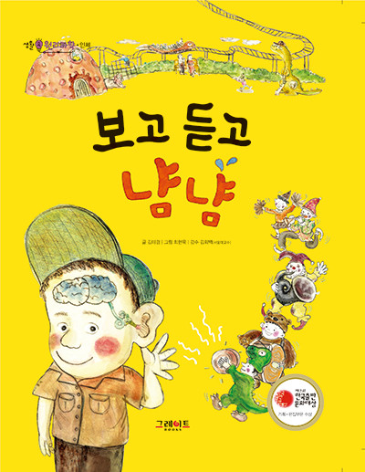 이미지