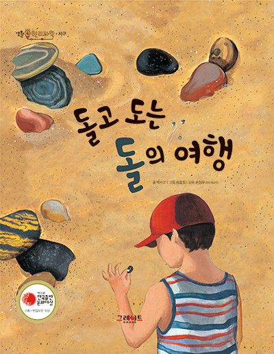 이미지
