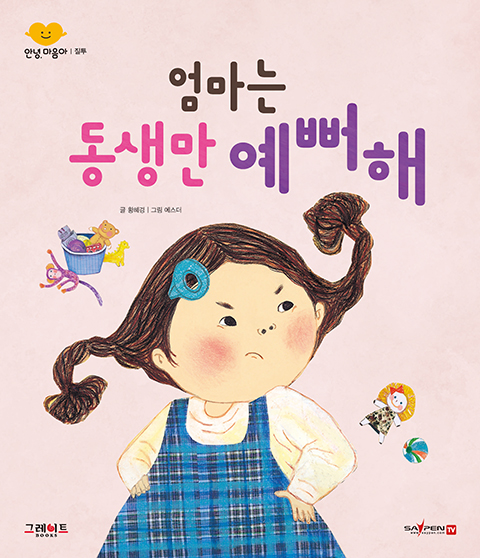 이미지