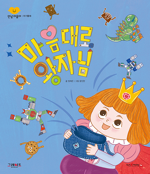 이미지