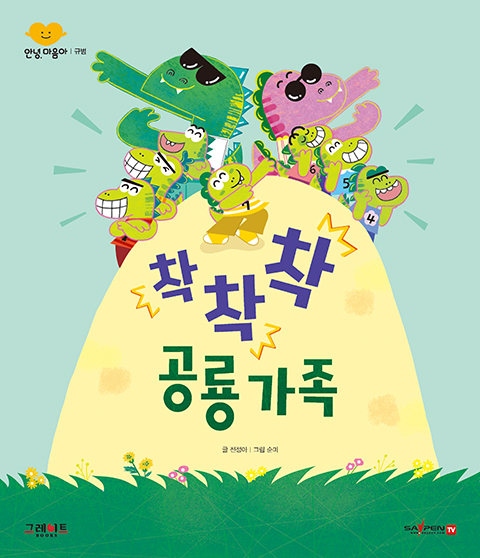 이미지