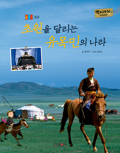이미지