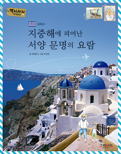 이미지