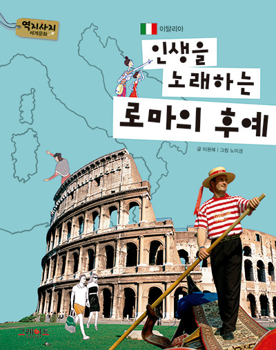 이미지