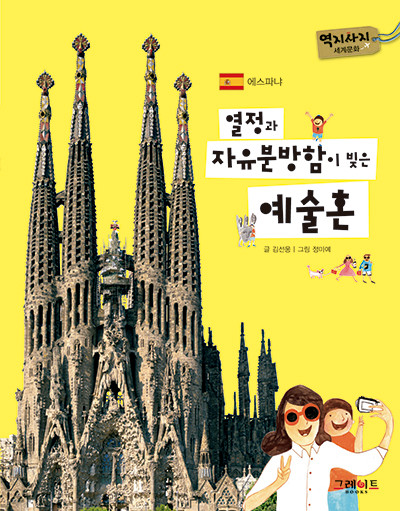 이미지