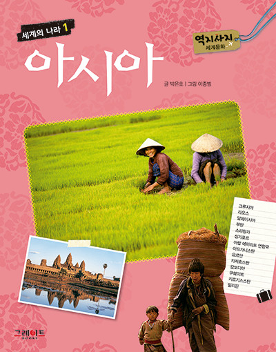 이미지