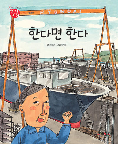 이미지