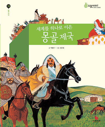 이미지