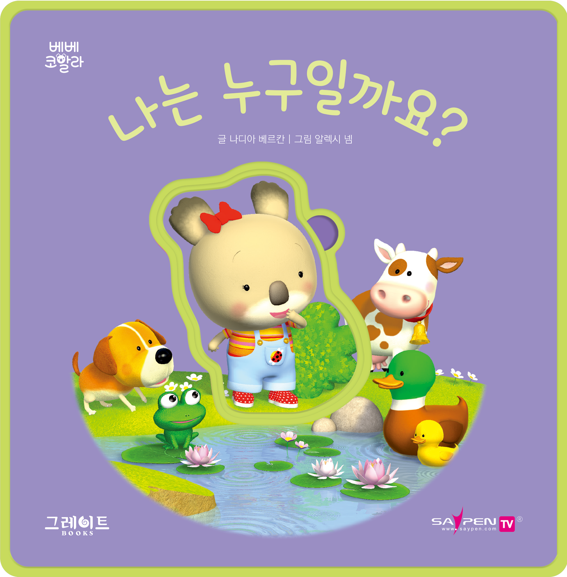 이미지