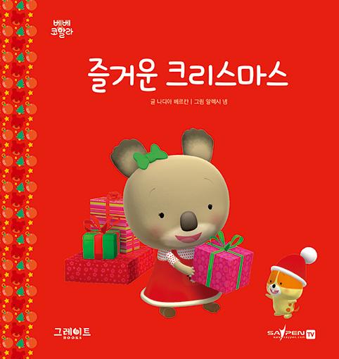 이미지