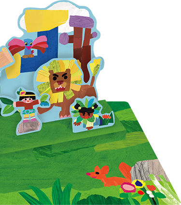 따라해봐 페이지 6